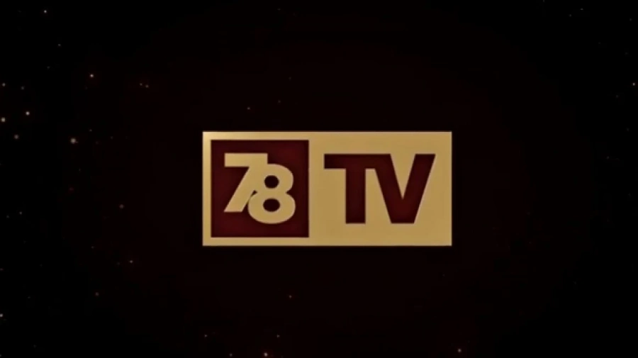 Вижте програмната схема на телевизията на Слави Трифонов