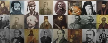 Отбелязваме Деня на народните будители