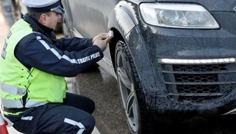 Стартира акция \