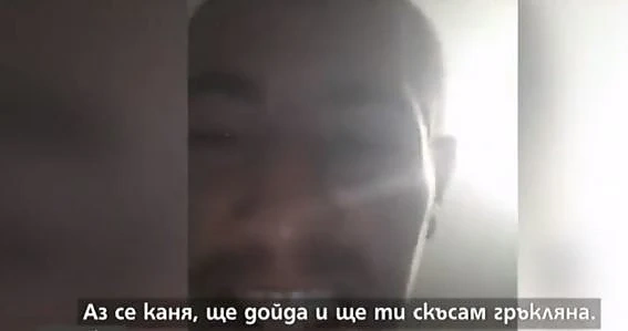 Мъж отправя смъртни заплахи към персонала на детска градина