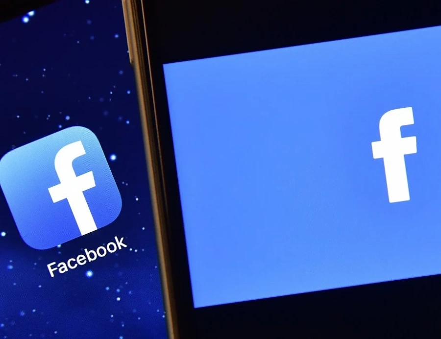 Компанията „Facebook“ промени логото си