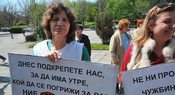 Mедицинските сестри протестираха пред НЗОК