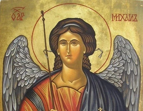 Архангелов ден е!