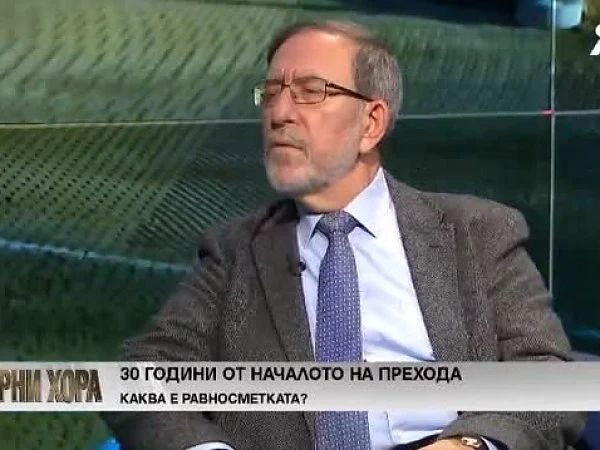 Филип Димитров: Оставам същия оптимист за България