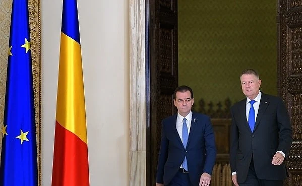 Румъния избира нов президент