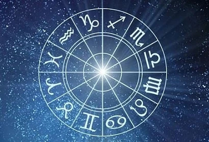 Хороскоп за днес – 11 ноември