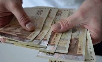 Държавата предлага три варианта за изплащане на втората пенсия 