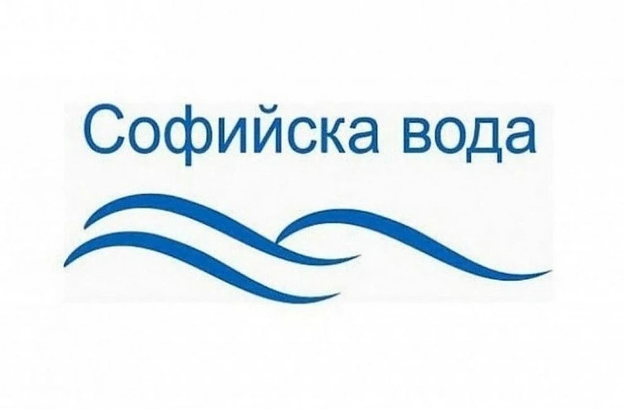 Къде няма да има вода в София
