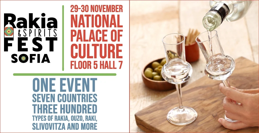 Популярни лица идват на Rakia & Spirits Fest 2019 