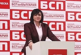 БСП обсъжда на пленум резултатите от изборите