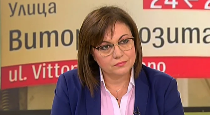Нинова към Станишев: С врачуване не се занимавам