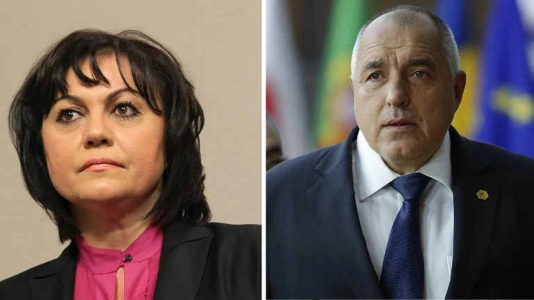 Борисов отвърна на Нинова: Интересува ме оценката на хората, а не вашата
