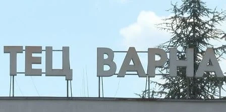 Чешки сенатор с жалба в българската прокуратура заради продажбата на ТЕЦ „Варна”