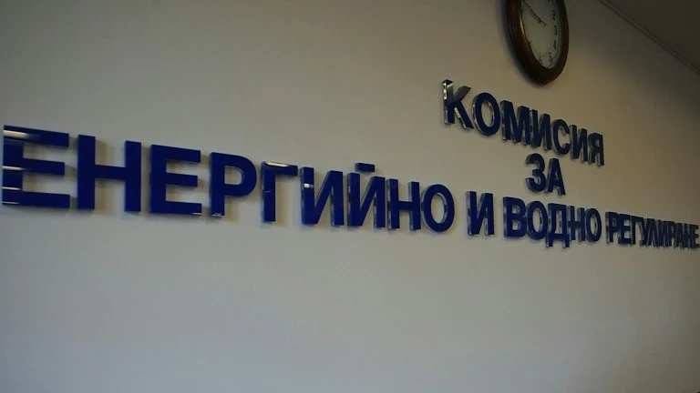 КЕВР: ВиК-Перник е изпомпвало в нарушение по-голям обем вода от язовир „Студена”