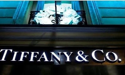 Louis Vuitton купува американската Tiffany за 16,2 млрд. долара