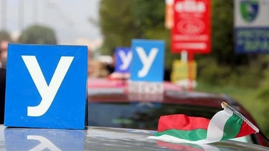 Инструктори подозират „Автомобилна администрация“ в корупционна сделка