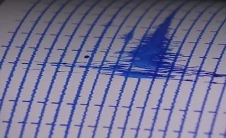 Земетресение от 5,4 степен разтърси Босна и Херцеговина