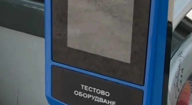 Сини валидатори в градския транспорт