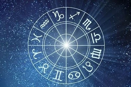 Хороскоп за днес – 28 ноември