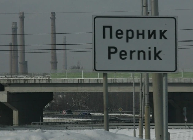  Професионален протестър организира утре политически протест в Перник с Би Ти Ви