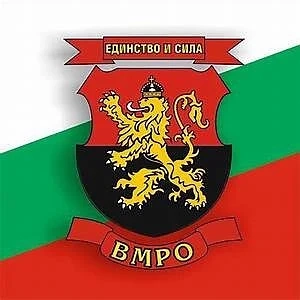 ВМРО отбелязва 100-годишнината от Ньойския договор с шествие в столицата