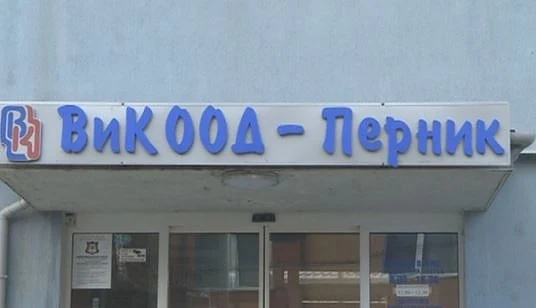 Огромен скандал! ВиК подава питейна вода към \