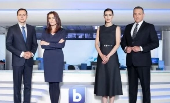 Новините на bTV с нова водеща (СНИМКА)
