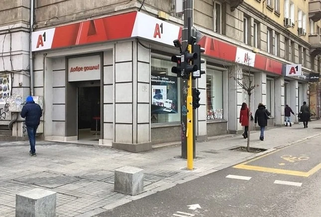 Скритите капани в промоциите на А1