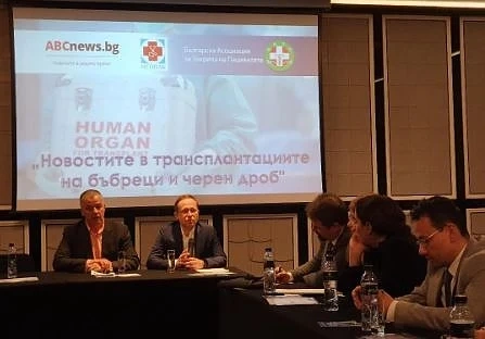 България е последна в ЕС по трансплантации на органи
