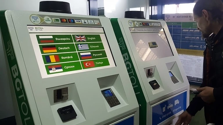 Няма да увеличават цената на е-винетките през 2020 г.