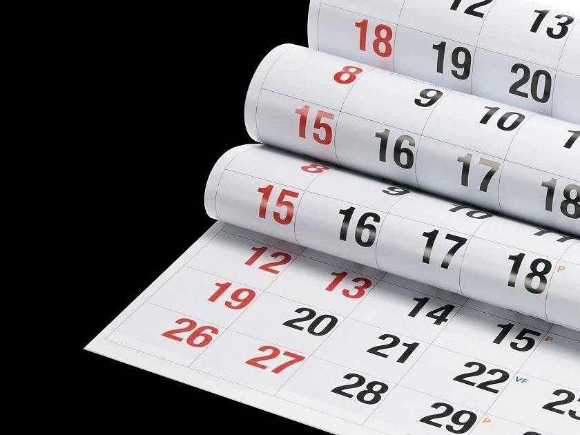 Ето кои са неработните дни през 2020 г.