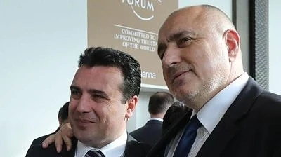 Заев: Отивам при Борисов, ние сме приятелски държави
