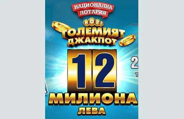Тежък конфликт между Найденови и Васил Божков за \