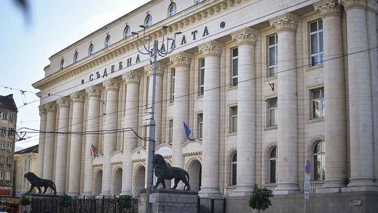 Сигнал за бомба в Съдебната палата в София