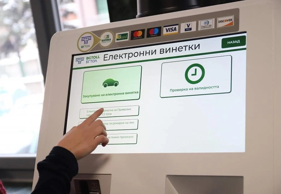 Приеха тарифата за тол таксите