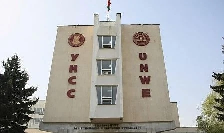 Проф. Димитър Димитров е новият ректор на УНСС