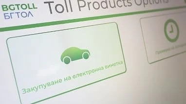 Започнаха тестовете за въвеждане на тол системата 