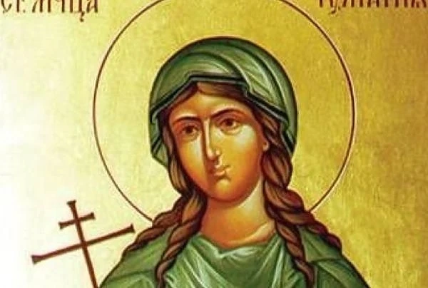 Почитаме Света Юлиания