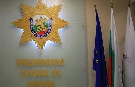 Служителите на НСО дариха близо 8 500 лева на децата на \