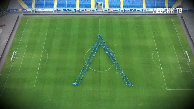 Нови терени за бъдещите \