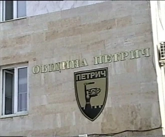 Депутат към съветник: \