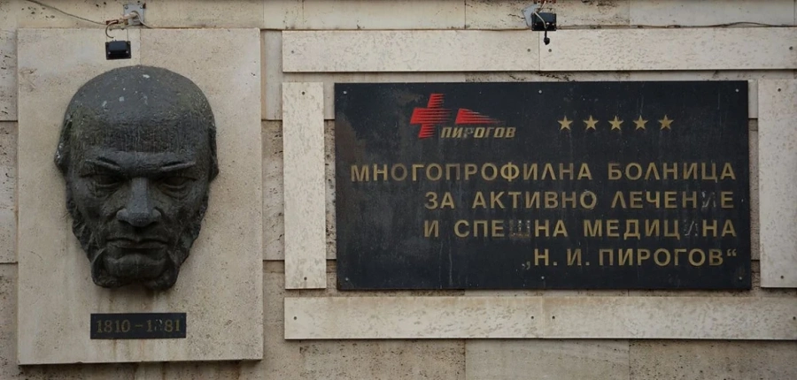 3-годишно е с тежка травма, след като родителите му палили пиротехника