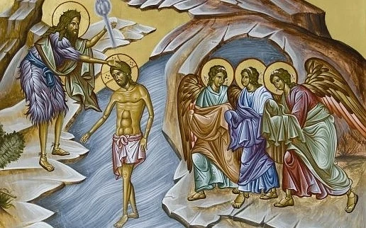 Днес е Богоявление