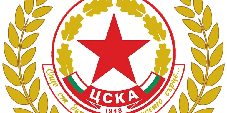 ЦСКА-София стартира подготовка с едно ново попълнение