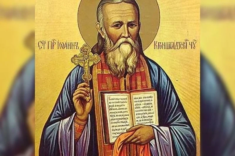 Ивановден е!