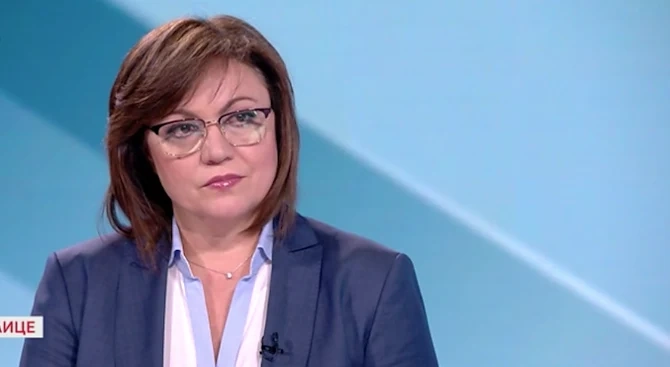 Нинова към ГЕРБ: Къде отидоха парите на народа от тройно поскъпналата за 10 г. вода?