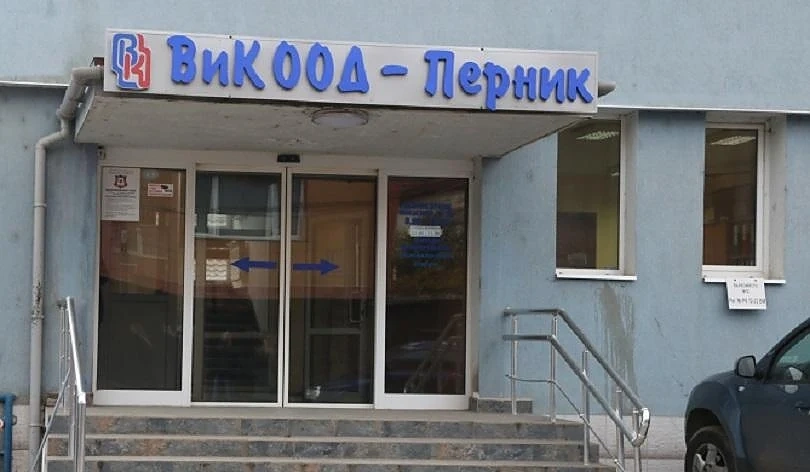 Избраха нов шеф на \