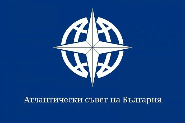  Атлантически съвет: Спрете да храните руски олигарси с български пари
