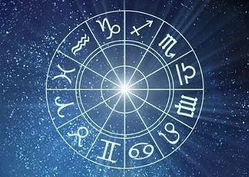 Хороскоп за днес – 12 януари