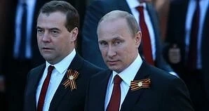 Руското правителство подаде оставка